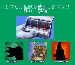 Ultra Seven screenshot 4 for Super Famicom